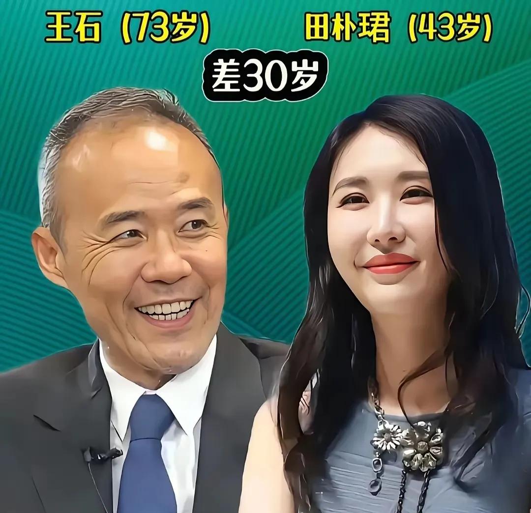 相差十几到三十岁！圈内这些夫妻，年龄差距引热议
 
在名利云集的圈子里，不少伴侣