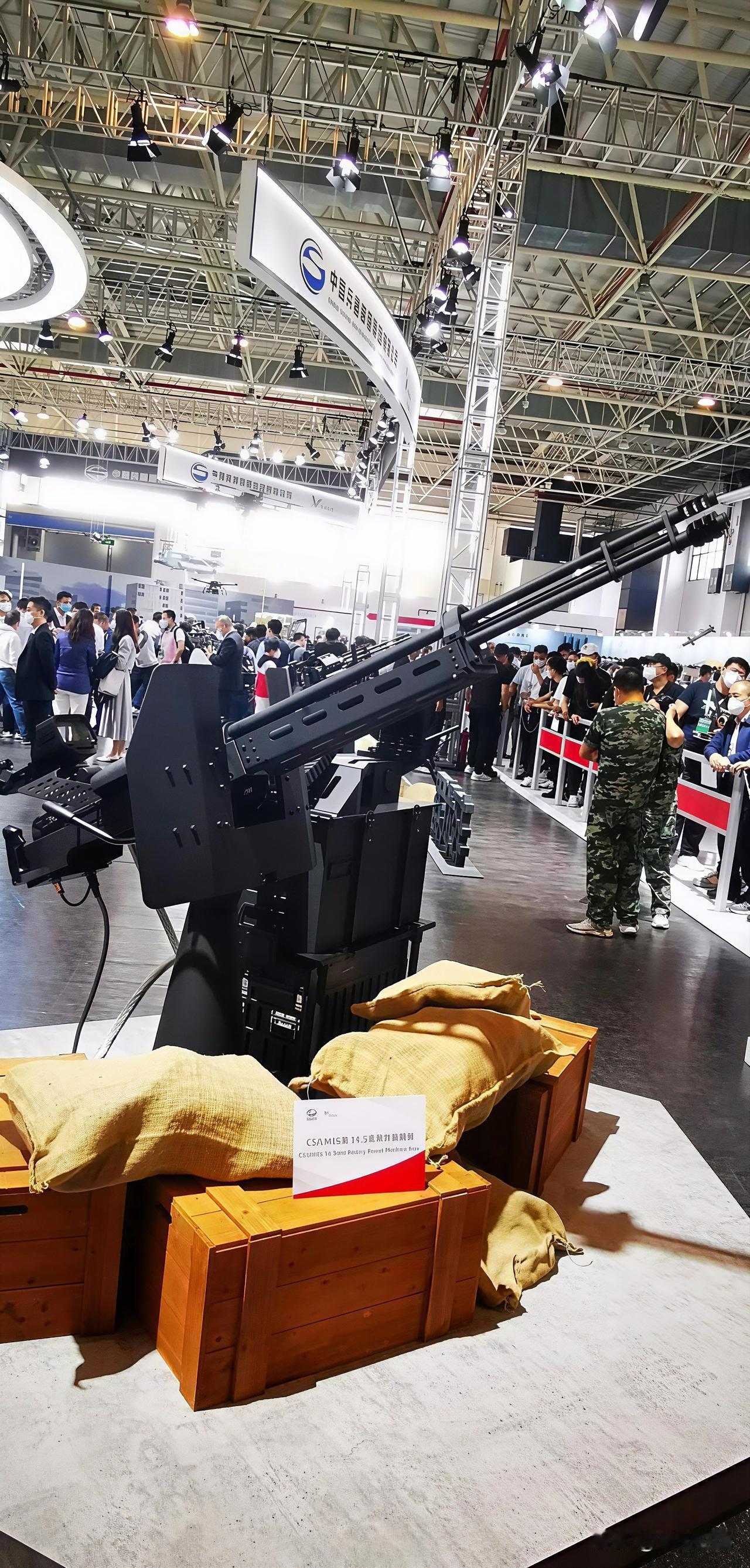 CS/LM16型14.5毫米三管转管机枪，外能源驱动的加特林结构，最高射速可达3