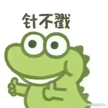 于适王楚然线下神图永动机 现场粉丝有福了！于适王楚然线下同框，堪称行走画报。不管