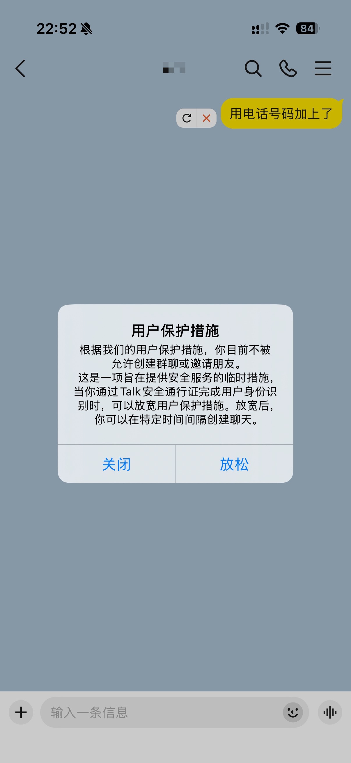 我就一段时间没看怎么就。