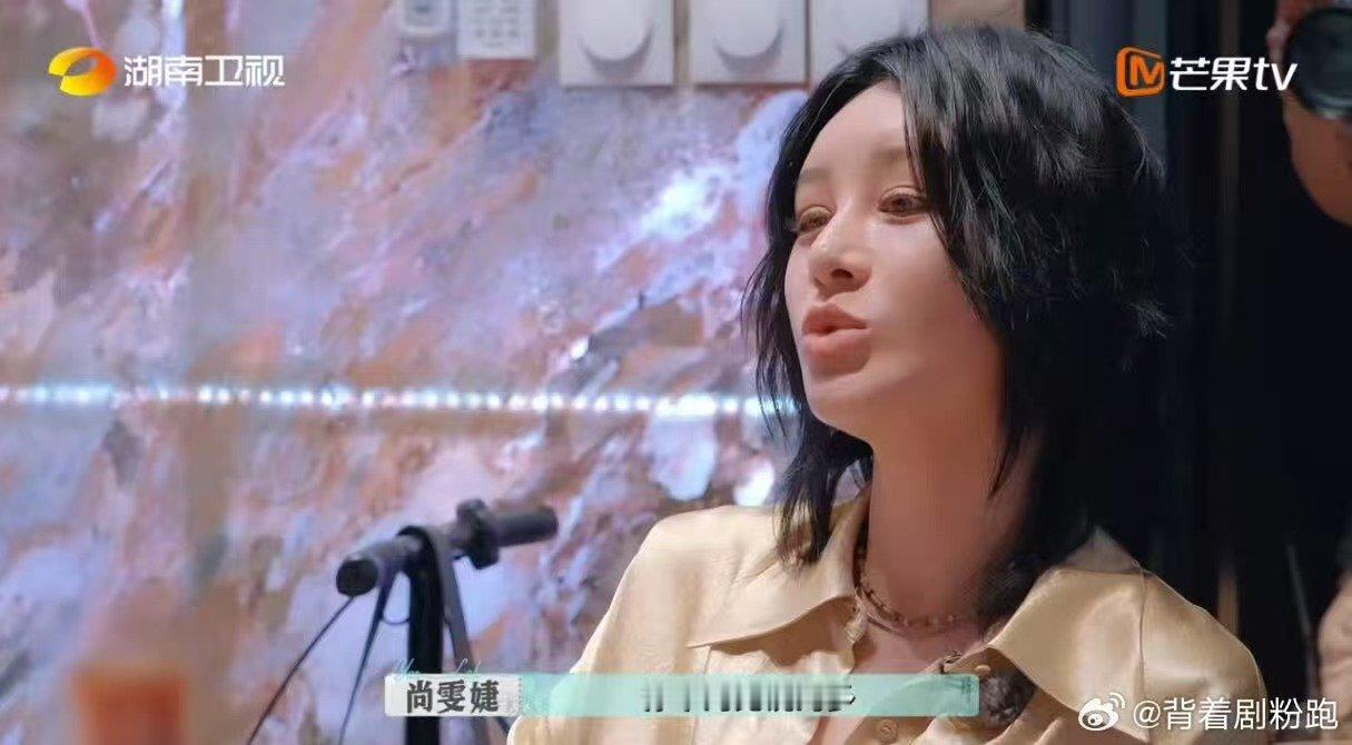 尚雯婕李佳琦双双夸张予曦能干巴黎合伙人名场面巴黎合伙人 张予曦：我只是个安静的干