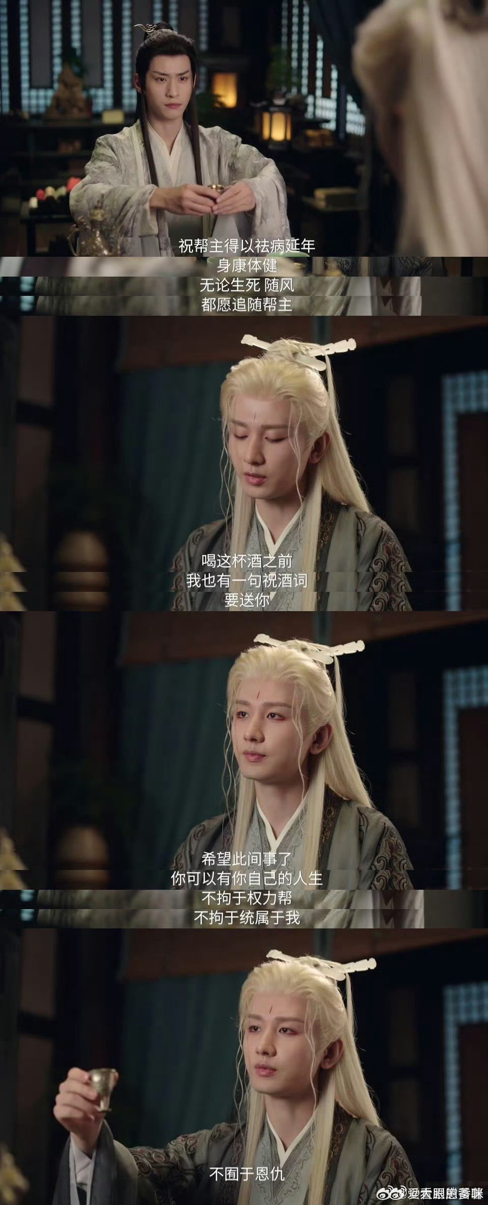 李沉舟明月高悬独忘了照我 枭雄李沉舟孤勇藏胸，明月难照他护民险途，这般大格局角色