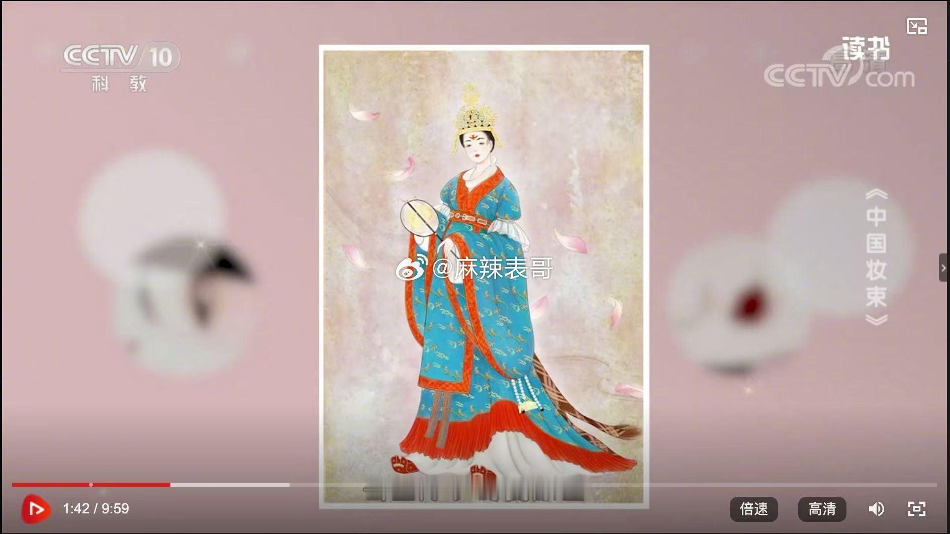 国色芳华剧方致歉  国色芳华发回应了，误会一场，现在正在妥善处理，原书作者的图是
