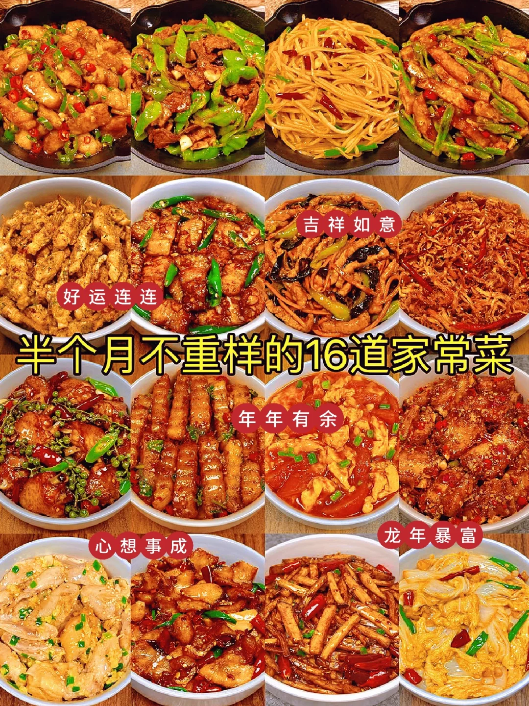更新 五一很快就要来临了 准备收藏好学起😍