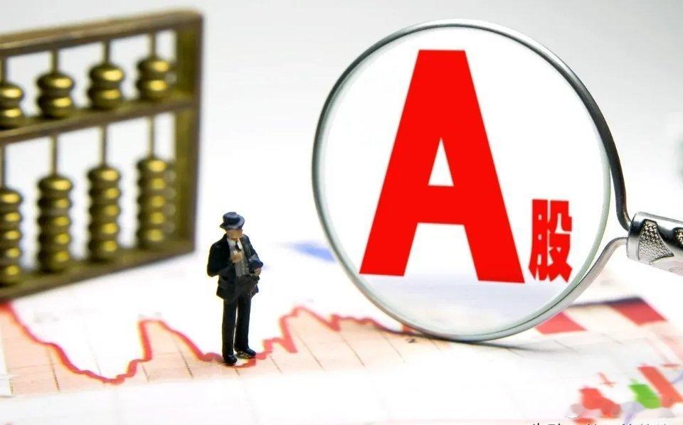 下周财经新闻板块综合梳理及个股分析​​11月3日：聚焦xEV电池与固态电池技术大