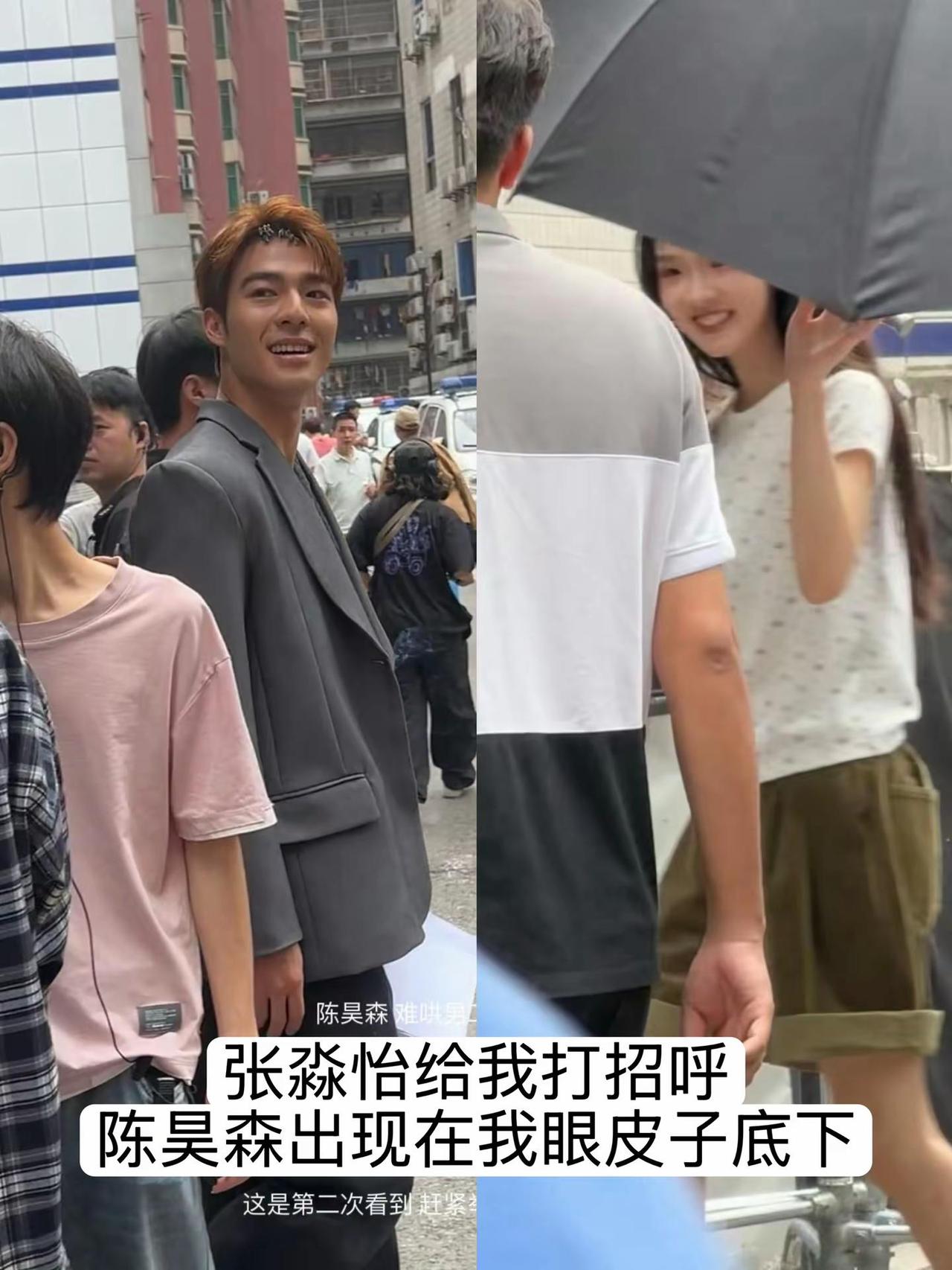 天选追星旅游之子。追星 旅行 运气爆棚 好运降临