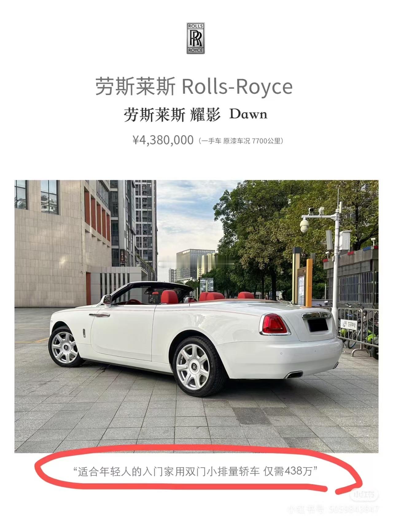 小排量敞篷轿车？？？这车排量多大啊：1.3T，1.5T，1.8T？？？ 