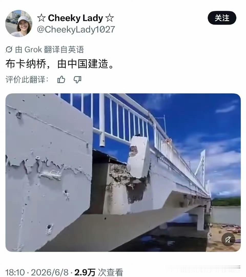 这个世界并不太平，而我们只是在一个太平的世界（中国）！抹黑，打压中国的事情每天都