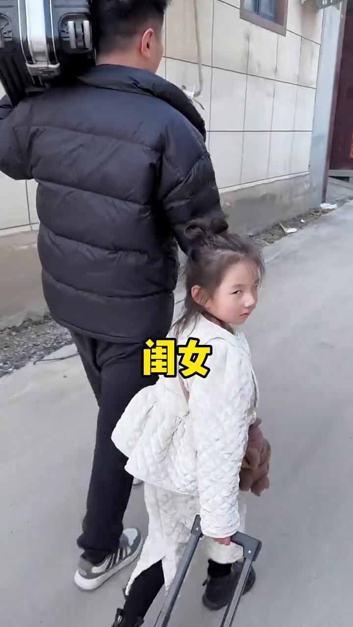 一言不合就离家，咱不走，孩她爹。