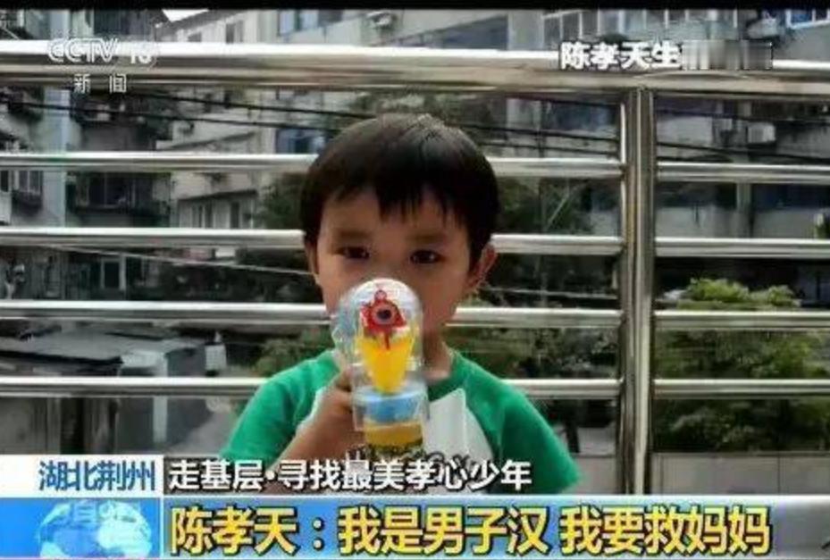 2014年，湖北周女士移植了自己7岁儿子的肾，最终重获新生，而她的儿子却离开了人