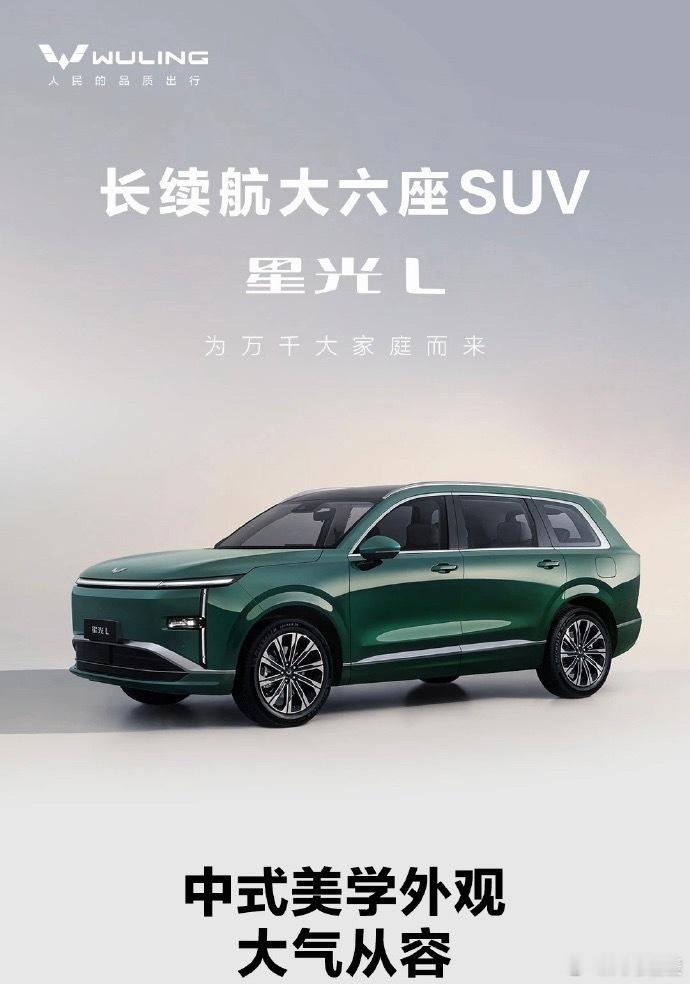 有车摸着石头过河，有车摸着友商过河