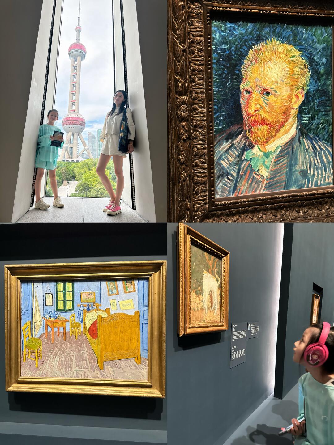 暑假带娃看奥赛大展🖼️不排队+亲子攻略机位