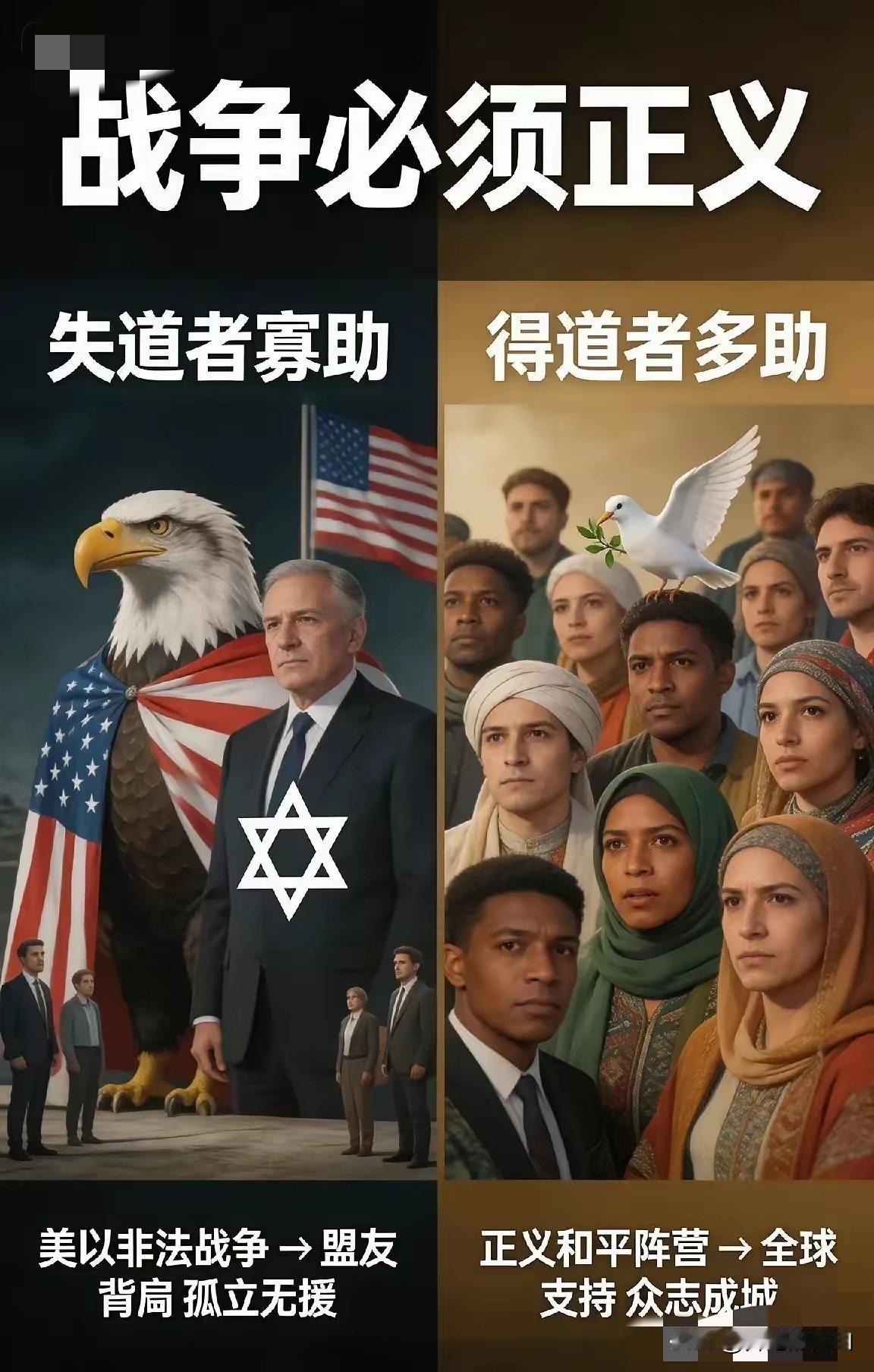 炸裂！英德硬刚美国，北约真要散？
3月16日，全球最打脸一幕上演！
特朗普刚威胁