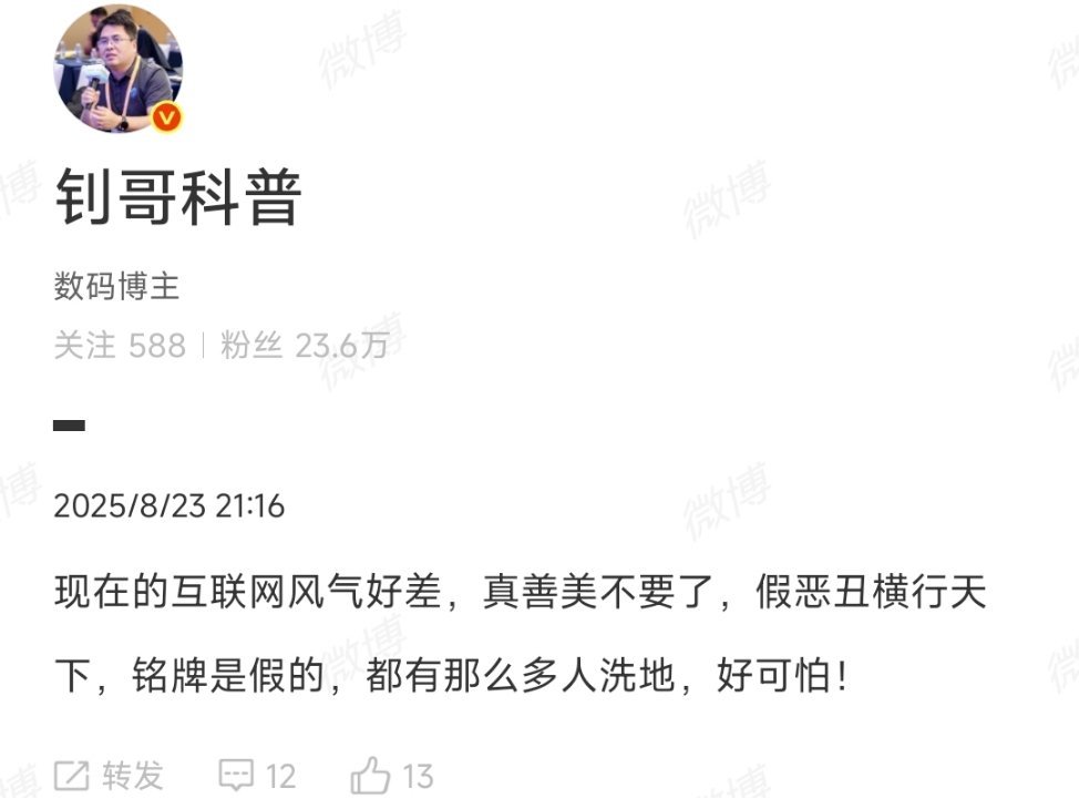 车子没问题就行，不要太苛刻了。 ​​​