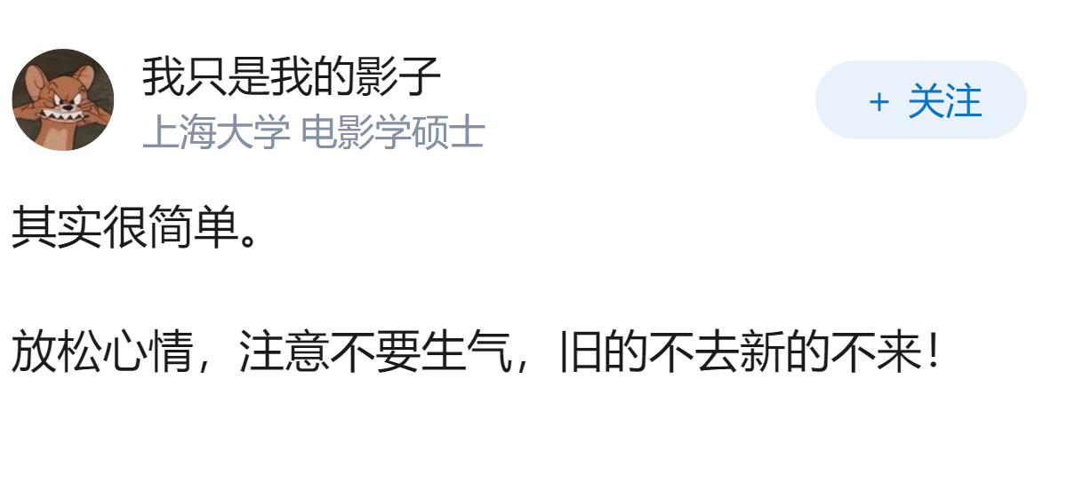 女朋友今晚要和男闺蜜出去玩，我需要注意什么吗？