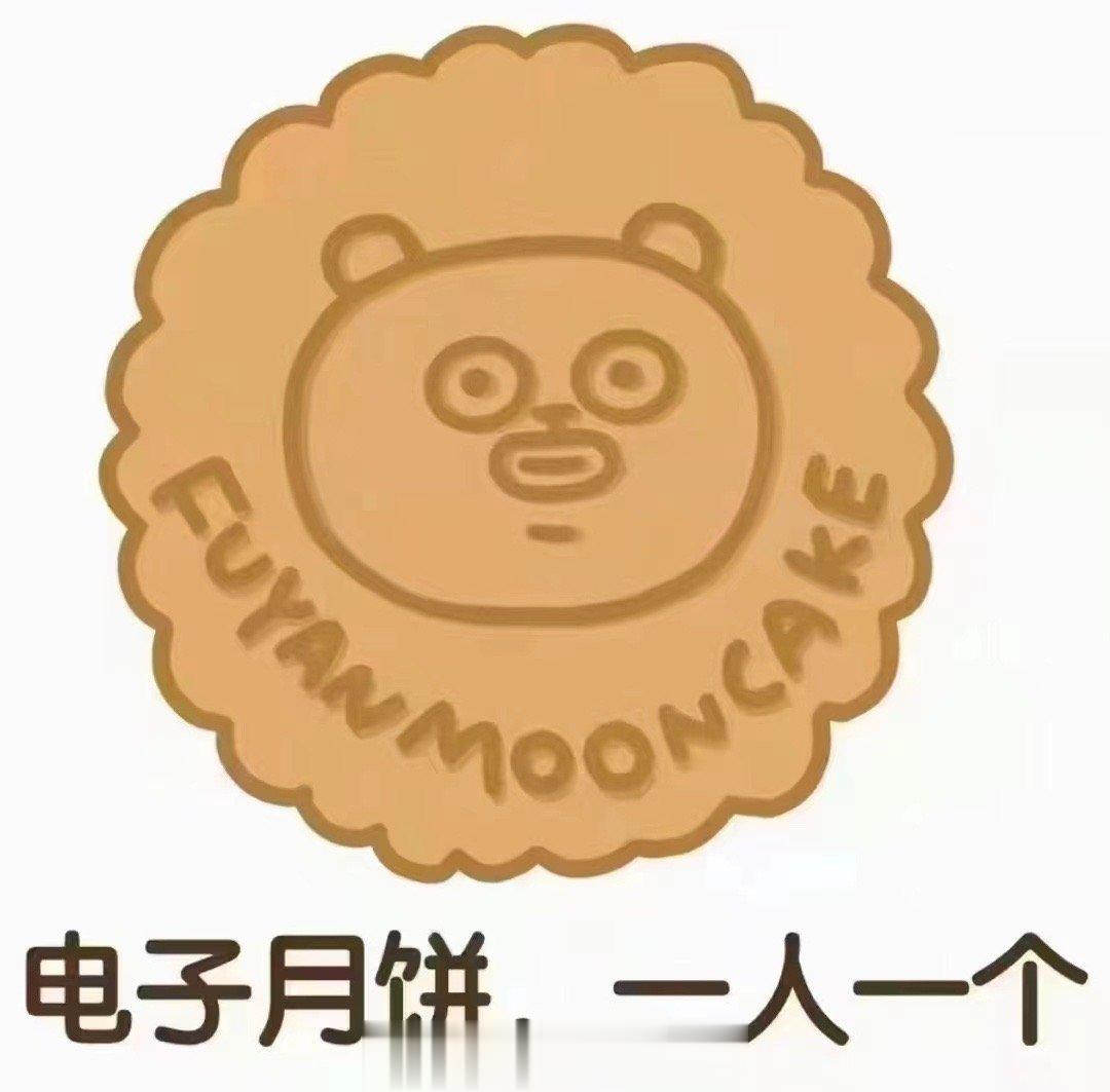 #今年十一你参加婚礼了吗#我朋友说伴娘都单身 我觉得我就很有必要亲自到场了[举手