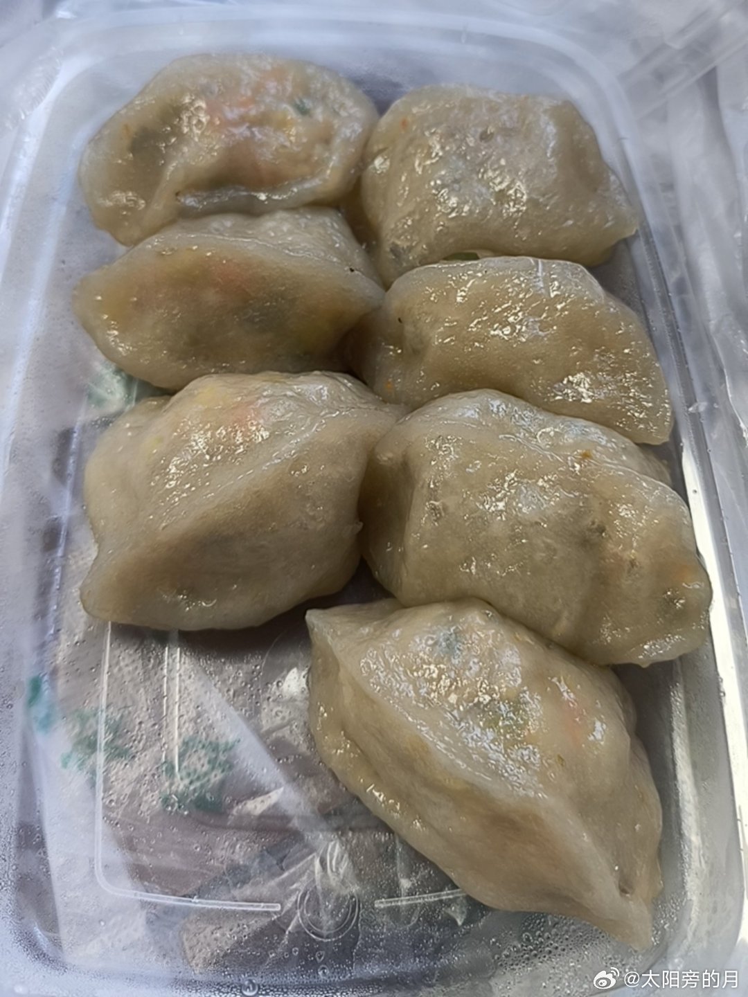黄岩 晶莹剔透的薯粉饺子，是舌尖上的烟火小美好✨ 