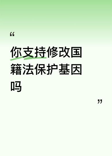 分裂祖国，蒋介石是第一人。