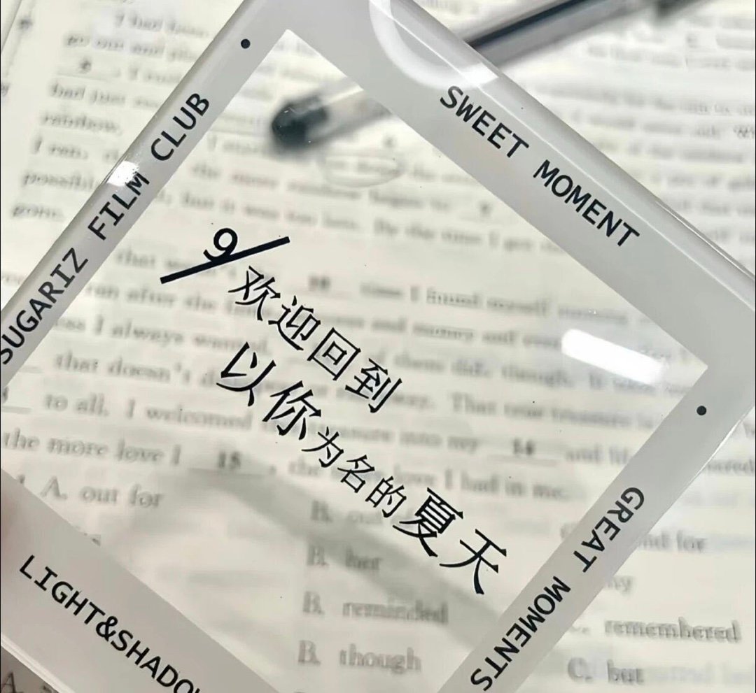 𝘼𝙫𝙖𝙩𝙖𝙧𝘽𝙂头像背景图搭配 