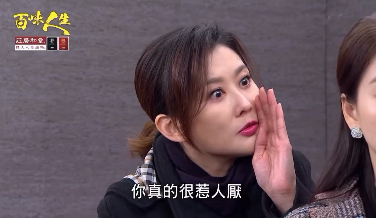 我在讨厌的人耳边说 