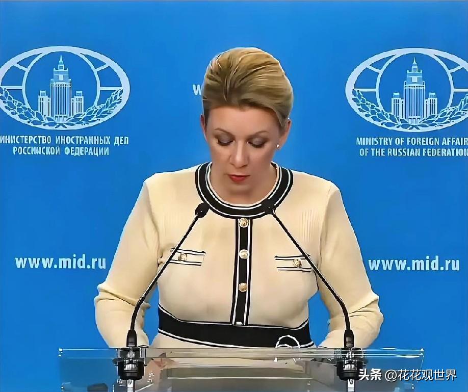 3月1日凌晨的最新消息，速报，全都不容错过，第五条：俄罗斯外交部谴责美以军事行动