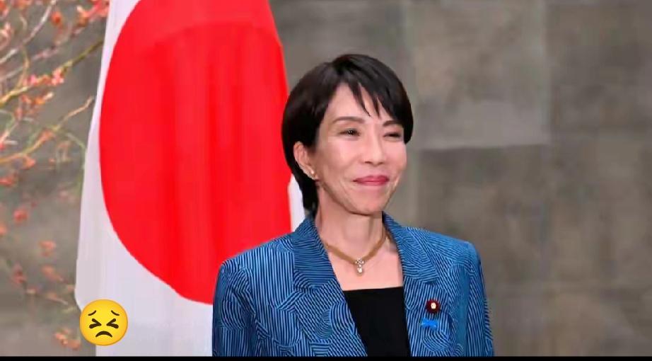 高市早苗的“强硬”没撑满一个月，就悄悄缩了回去。这比我们预料的还要快。很多老铁可