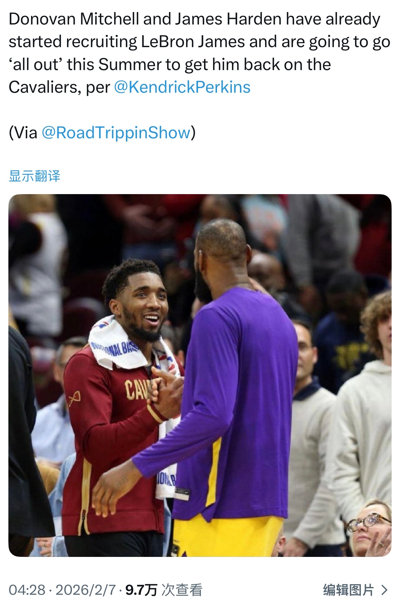 据帕金斯称，米切尔和哈登已经开始对詹姆斯的招募，并且将在今年夏天“全力以赴”，争