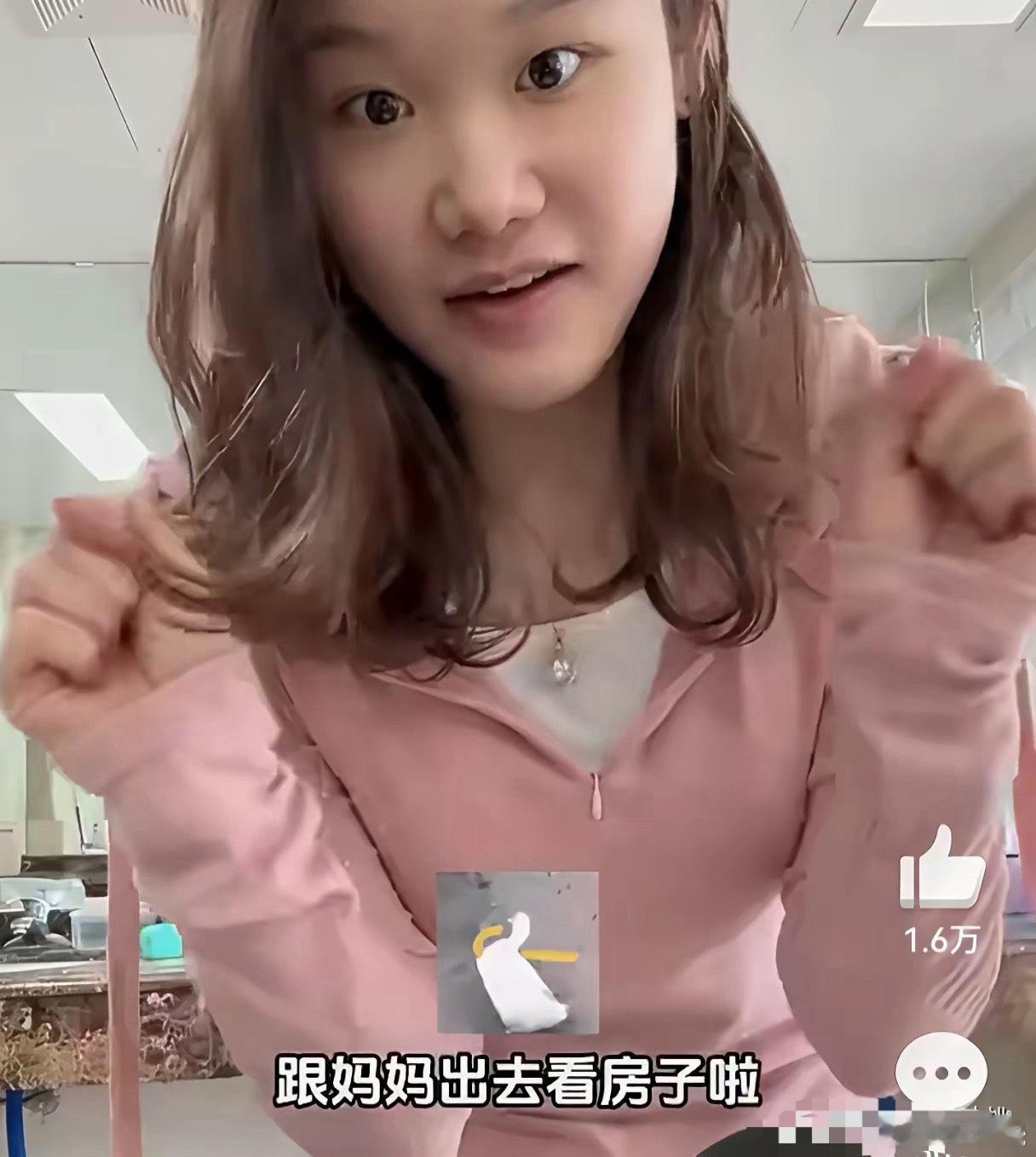 张家齐在退役前的三个月，还开开心心陪妈妈在北京看房，夸妈妈眼光好，几个月后，她却