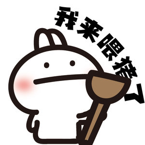 生猪价格跌至近20年低位没发现猪肉便宜，毕竟我买肉的时候没下过15元一斤的！回想