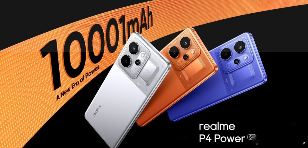 真我在印度发了台 Realme P4 Power，10001mAh电池，支持 8