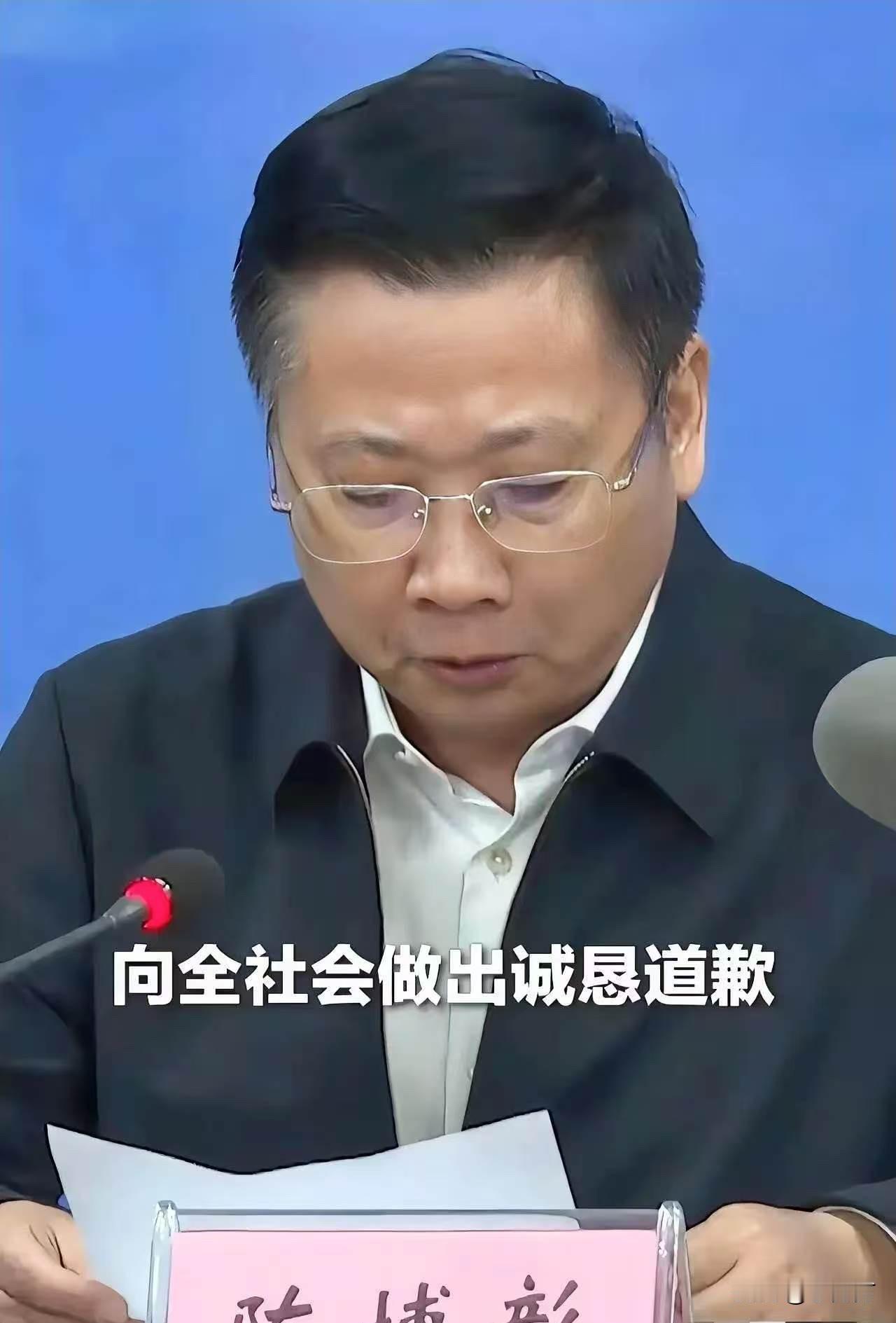 这操作有意思了！浏阳出事的烟花厂工商登记叫李定才，他是实际控制人，职务竟然挂了一