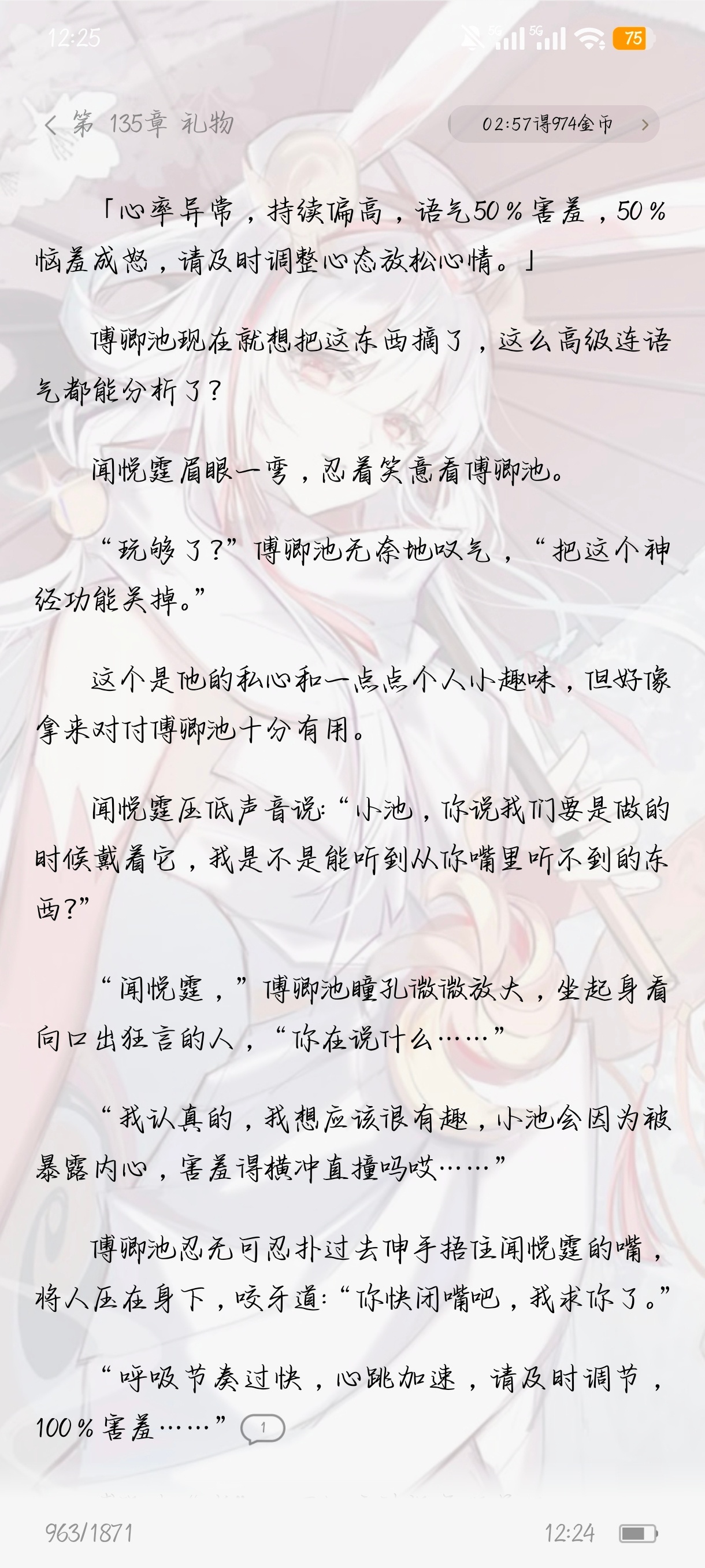 别关，快做啊啊啊啊啊啊啊啊啊啊啊！！！ 