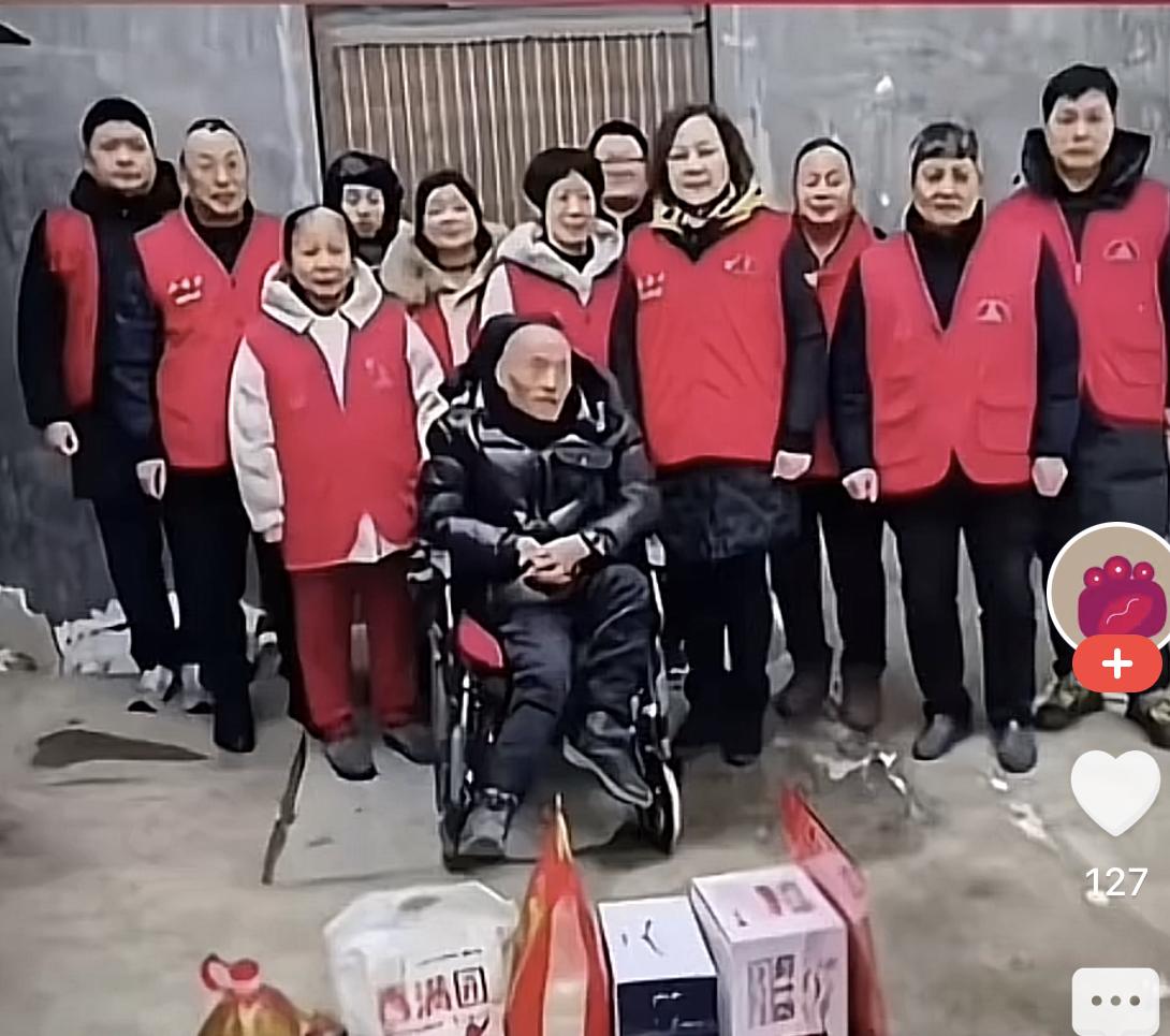 区区200元的礼品，竟要兴师动众送给十几位领导，这般操作实在让人匪夷所思。

难