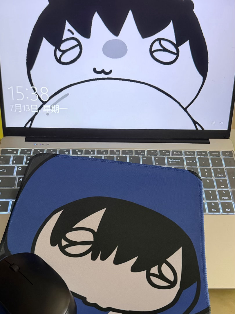 保持肥态 