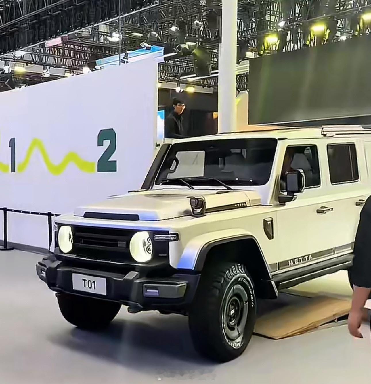 北京车展重新定义全民越野2026北京车展越野风潮涌动，国产硬派新车惊艳亮相。以亲