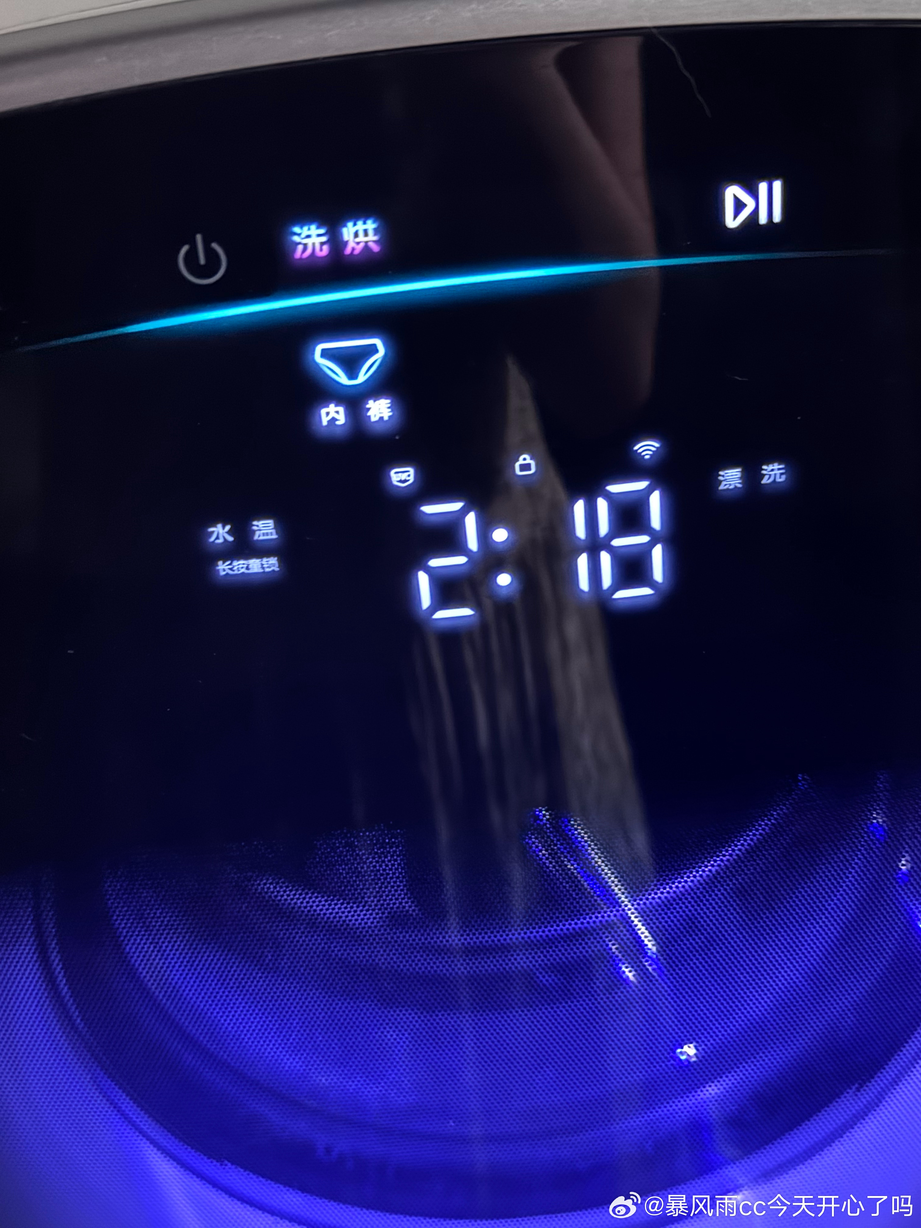 这两年买到幸福感最强的电器就是内裤洗衣机，再也没手洗过一条内裤，每次洗完都是热热