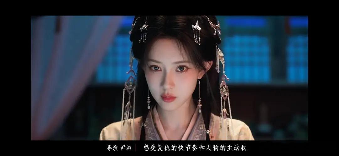 孟姐这个装妆太现代了 