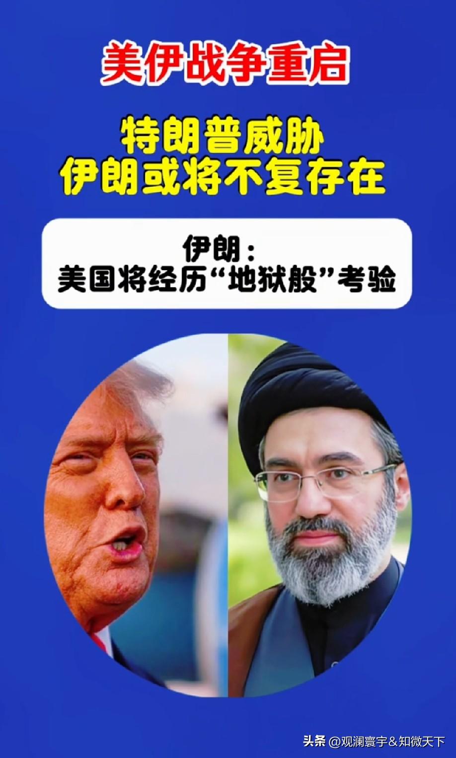 美国每次打完子弹，就谈判，缓兵之计，等后勤补给。然后新一轮战争打响，又打完子弹，