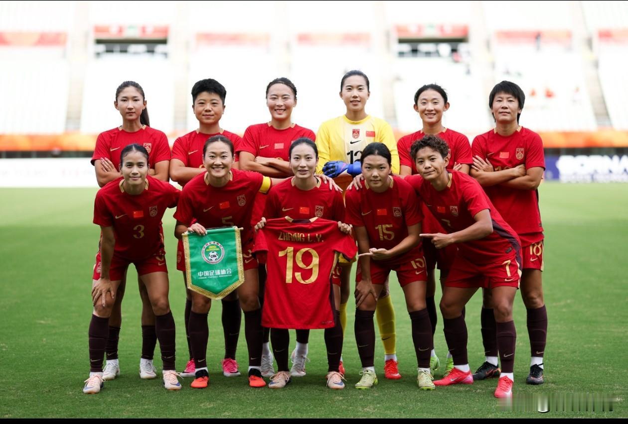 中国女足亚运会半决赛将在9月29日14点在，静冈体育场开赛，中国女足半决赛对手是