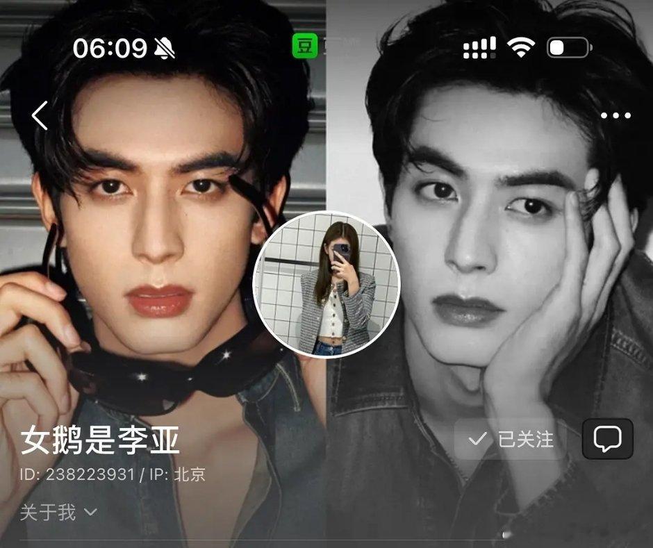 李亚好像因为骄阳粉上了牢笼 