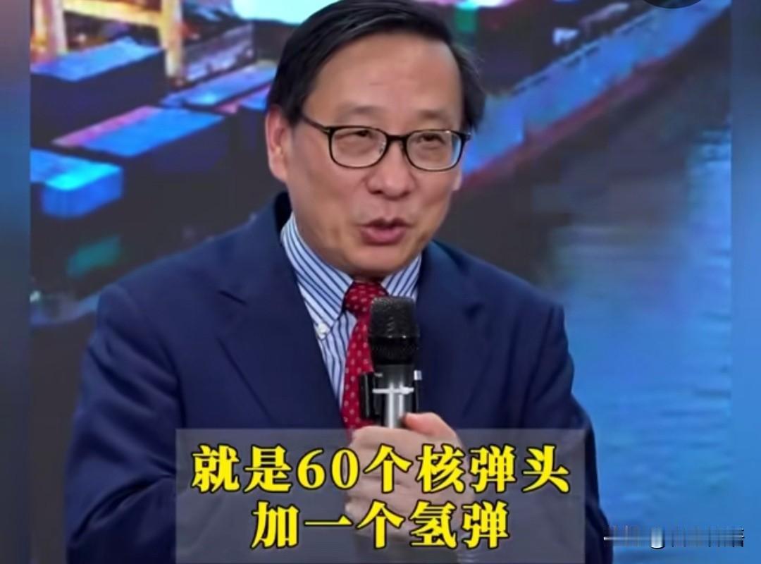 东风61是什么概念？原以为只是一个数学序号而已，不是已经有了东风21、31、41