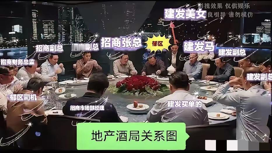 都说女人最懂女人，
听完表嫂的一番分析，
我才算读懂这件事背后的无奈。不少人疑惑