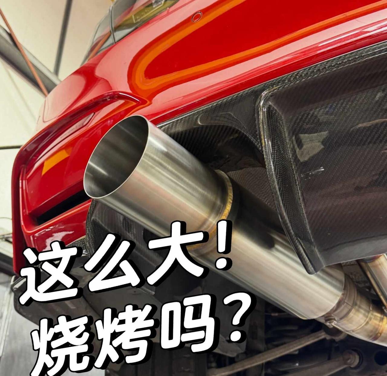 M3的JDM巨炮！！！
一位国外M3车主的疯狂骚操作[惊喜][惊喜][惊喜]
J