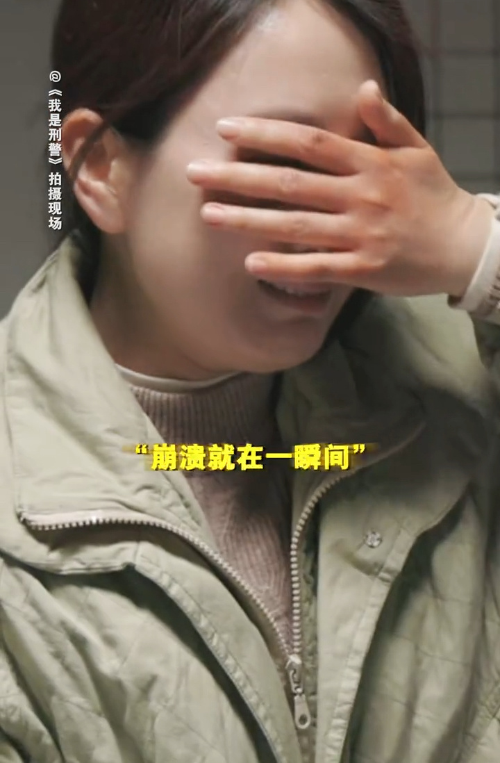 真正的好剧，看了三集，个人认为是这些年最好最真实的刑侦剧，演员演技都在线，尤其是