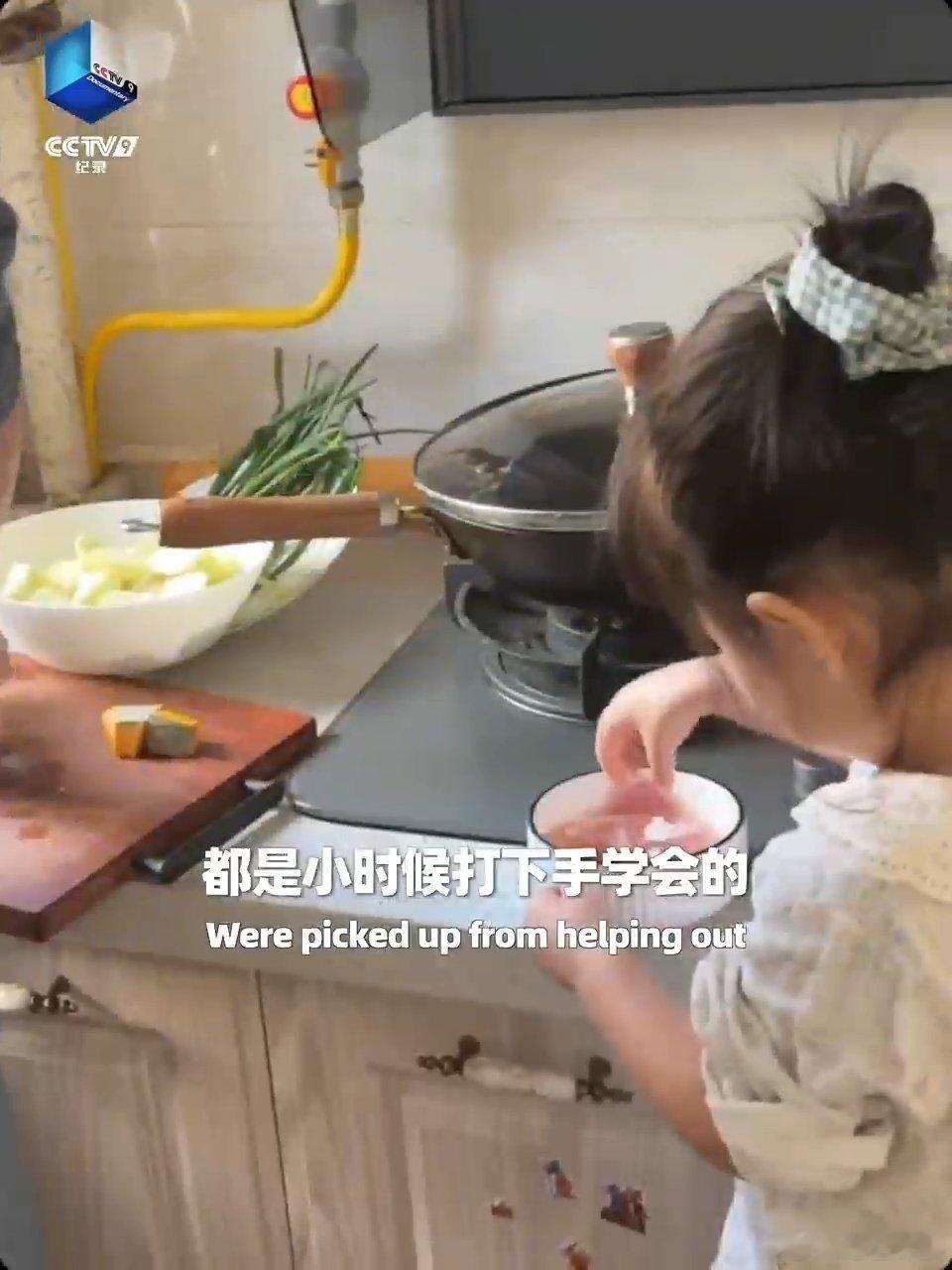 你多久没好好吃饭了 一人一道家传菜每家都有一道专属家传菜，没有昂贵食材，却是心中