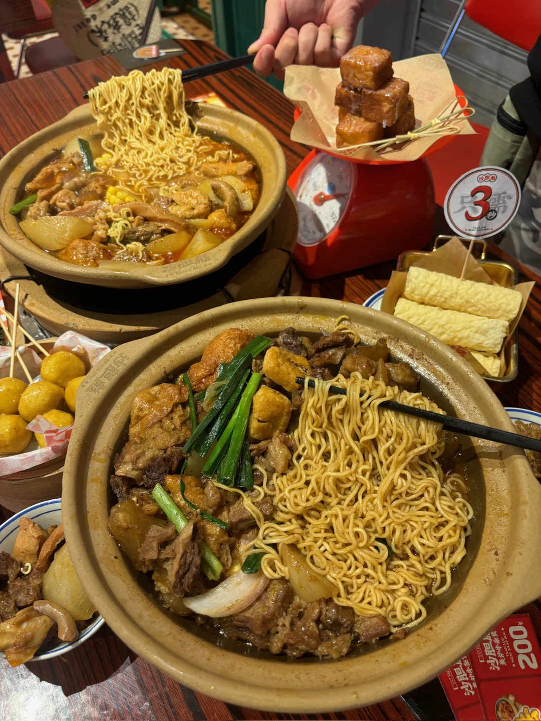 西安！！巨巨巨正宗好吃的牛杂煲！！