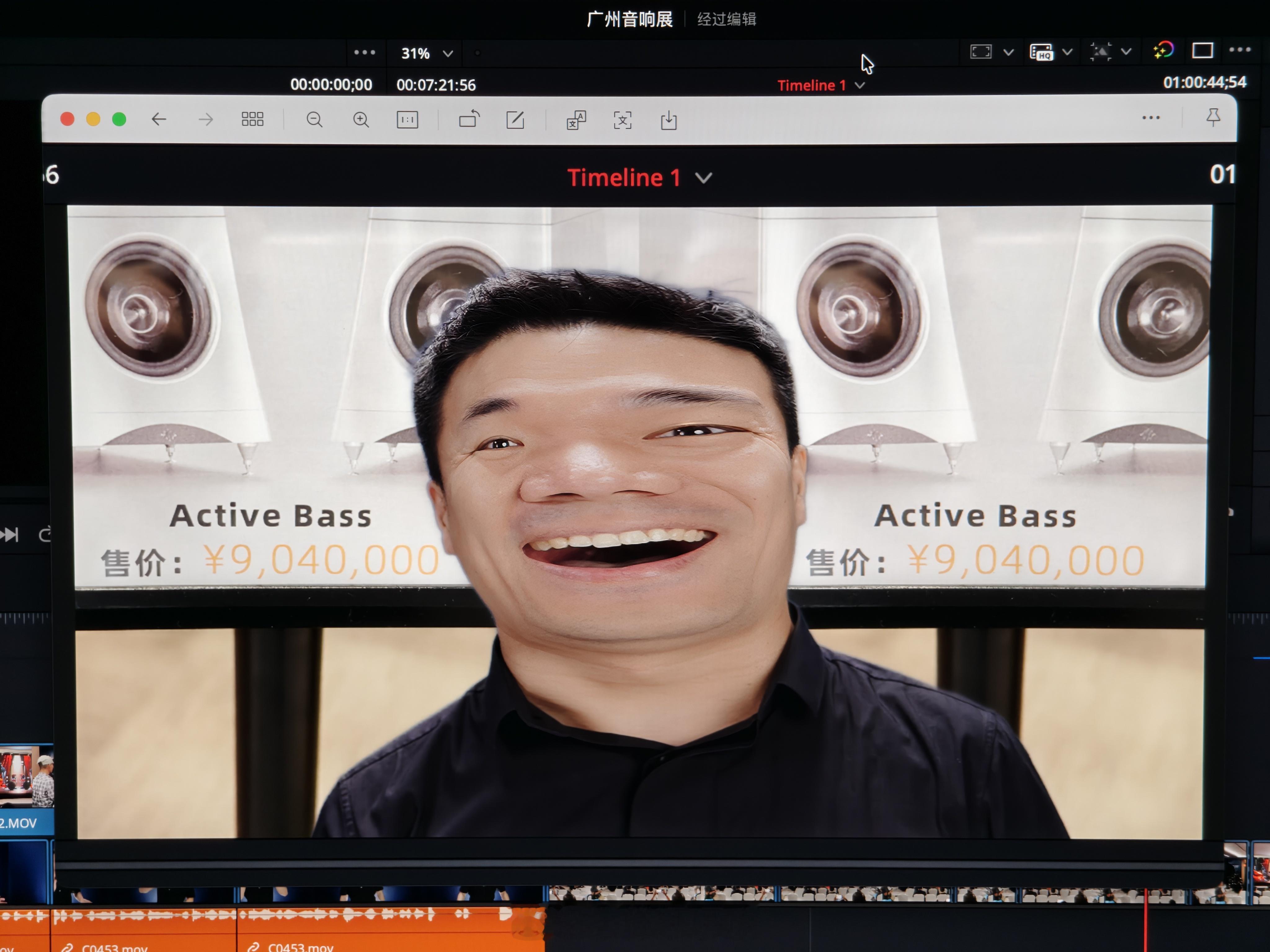 越看越觉得，还是我最帅…