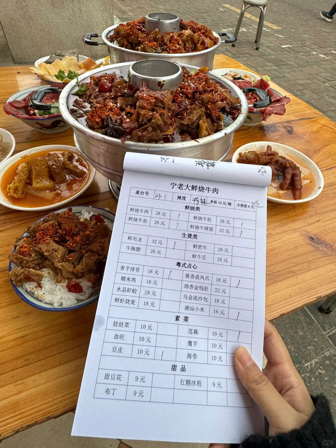 不敢相信！这是深圳的物价！