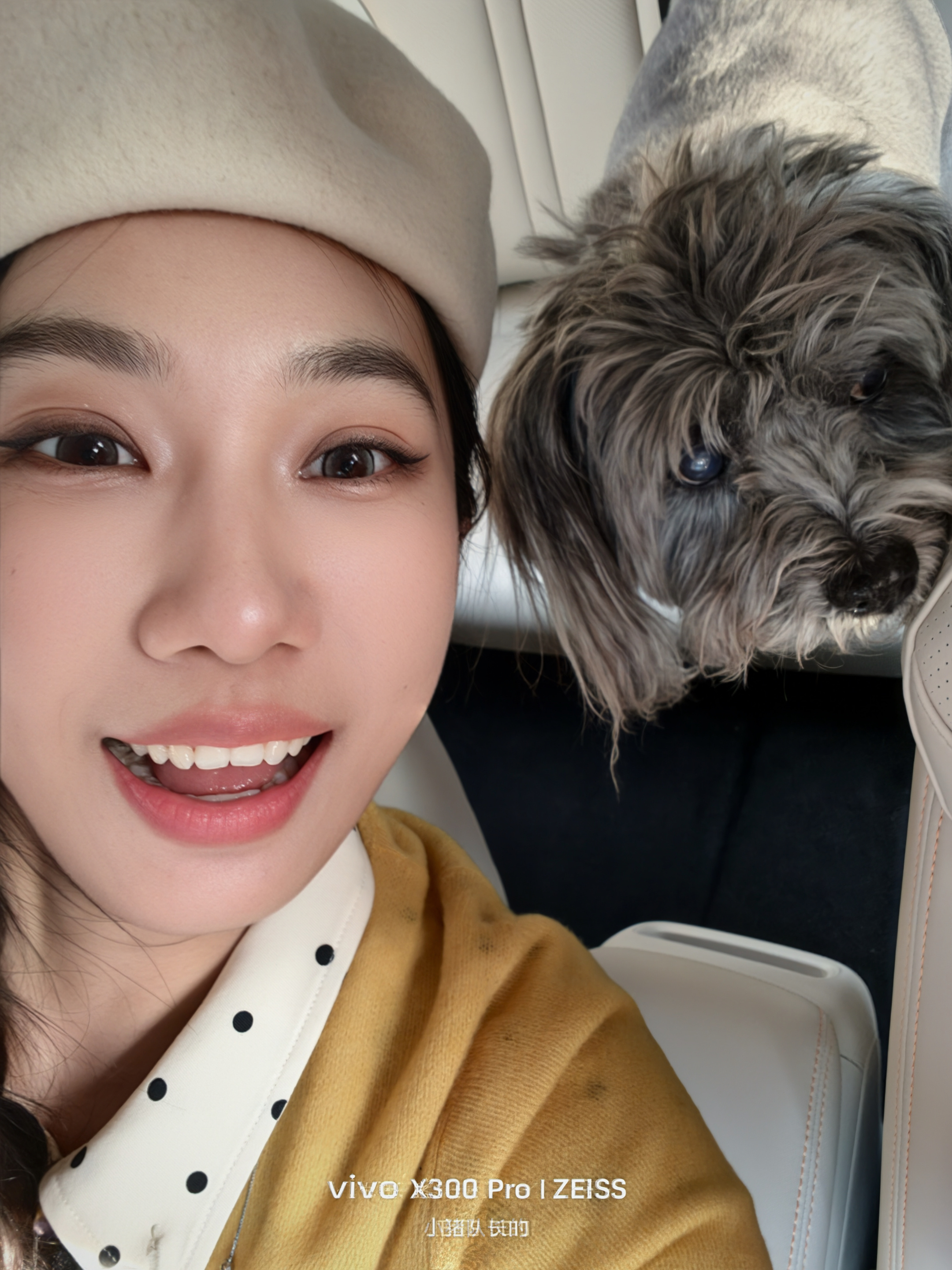 和我球球滴合影！卷妹的日常卷妹的唠嗑