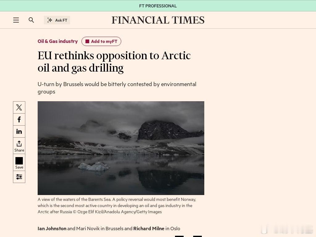 欧盟重新考虑对北极石油和天然气钻探的立场，以此应对中东危机对能源供应的影响。欧盟